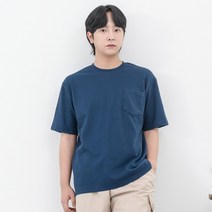 키작은남자 산레모 포켓 반팔 티셔츠