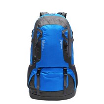 대용량 배낭 여행용배낭 등산백팩 60L, 블루
