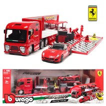 티블루-브라고 페라리 레이싱트레일러 31202