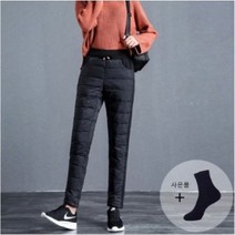 도소 (사-은-품)여성 패딩바지 벤딩패딩바지 일자 누빔 방한바지 여자 기모패딩바지팬츠