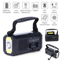5000mAh 다기능 라디오 핸드 크랭크 태양열 USB 충전 FM AM WB NOAA 날씨 비상 LED 손전등 토치 전원 차단, 02 10000mAh Black
