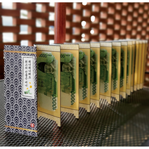 10폭 20폭 용돈 병풍 돈 봉투 박스 생신 생일 환갑 팔순 결혼 첫돌 백일 부모님 선물 추석 설날 어버이날, 기본10폭(지폐10장용), 인생은칠순부터꽃청춘을응원합니다