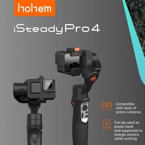 Hohem isteady pro 4 액션 카메라 용 짐벌 안정기 gopro 11 gopro hero 용 3 축 핸드 헬드 짐벌 10 9 8 7 6 5 osmo action, 높은 4 당 준비