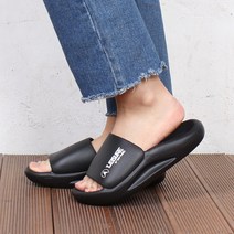 쿠션 슬리퍼 뮬 샌들 말랑이 일체형 바디