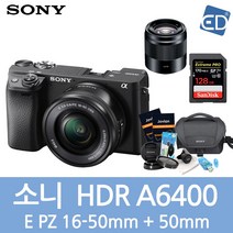 소니정품 A6400 16-50mm 128패키지 미러리스카메라/ED, 03 소니A6400블랙+16-50mm+50mm+128
