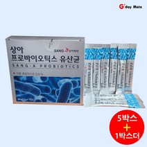 상아제약 프로바이오틱스 유산균 추천 수량선택 [그다이마잇], 2g x 30포 (2박스)