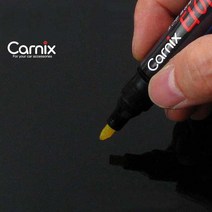 JSTAR자동차 컴파운드 기스 흠집 얼룩제거제 매직팬 세차 악세사리 용품
