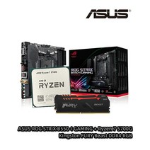 AMD-Ryzen 7 R7 5700G CPU ASUS ROG STRIX B550 I 게임용 마더보드 Kingston FURY Beast DDR4 16G 8G x 2 3200 MHz