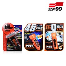 글라코 G4 G47 G65 세트 유막 제거제 발수 코팅제 유리 발수 코팅 광택 김서림 방지, 글라코 세트 G4+G47+G65