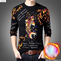 라오농 LAONONG 남녀 캐주얼 프린팅 기모 셔츠 반팔 티셔츠 호랑이 용무늬 독수리 셔츠lLGE6688