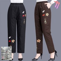 77우먼스 여성 도톰 패딩 바지 겨울 하의 보온 방한 팬츠 빅사이즈 99 [리현커머스]