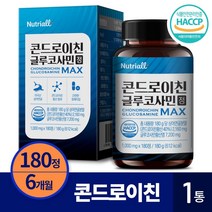 Doctors Best 글루코사민 콘드로이틴 MSM＋히알루론산 150캡슐, One Color, One Size