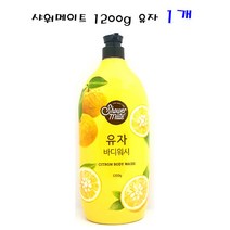 [DREAM] 은 은 하 게 지 속 되 는 !! 대 용 량 샤 워 메 이 트 유 자 바 디 워 시 1 2 0 0 g, 1개, 1200g
