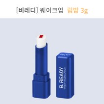 비레디 웨이크업 생기 립밤 포 히어로즈 3g, 혼합색상, 1개