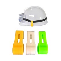 안전모 고정 클립 1봉 3PCS 고글밴드 헤드랜턴, 형광(1봉 3개입)