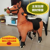 포니 사이클 말 타기 동물 승마 흔들말 어린이 말타기 실내 장난감, A