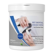 앰프 개 치과 물티슈 치아 청소 앰프 치아에 대한 치과 치료 치석 제거제, 없음