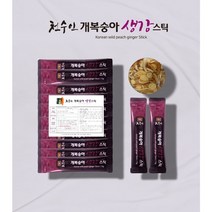 [실속형] 천수인 개복숭아 생강스틱 15g*50포 - 생강 도라지 발효 효소 엑기스, 1개