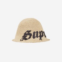 [정품] 슈프림 올드 잉글리쉬 스트로우 크러셔 내츄럴 - 23SS Supreme Old English Straw Crusher Natural