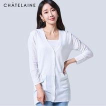 [샤트렌] 브이넥 9부 가디건