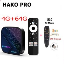 HAKO 프로 스마트 TV 박스 구글 인증 24G 5G 와이파이 BT50 4K DDR4 안드로이드 11 미디어 플레이어 대 Mecool km7 플러스 Amlogic S905Y4, 41.Au 플러그  4g 64g g10