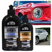 차긁혔을때 차량 범퍼까짐 자동차 문 긁힘 스크래치 복원제 도장 기스 복원 흠집제거, 1000방