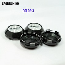 휠캡 4개/몫 68MM 10 색 자동차 휠 센터 캡 ADVAN 레이싱 Advanti 엠 블 럼 로고 스타일링 액세서리, 03 COLOR 3, 03 COLOR 3