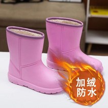 레인부츠여름부츠통굽부츠 EVA 숏 장화 플러시 스노우 부츠 여성용 야외 방수 신발 단색 두꺼운 바닥 겨울