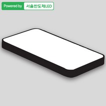 조명다움 LED방등 방조명 원형방등 LED등 30W 50W 60W 시스템방등 바리솔조명 천장조명, A004_LED뉴시스템거실등50W 블랙