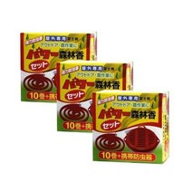 코다마 파워 신린코 모기향 숲향 10권 휴대용 방충기 세트 야외 전용 아웃도어 농사, 세 상자
