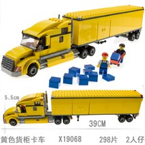 레고시티 경찰본부 토이저러스트럭 시티감옥섬액세서리팩 트랙터 소방본부와소방헬리콥터 순찰차 스포츠카 x소방트럭 방향전환트랙 피자배달부 재미있는놀이공원 시티피겨팩 호환블록, 82026 옐로우 카고