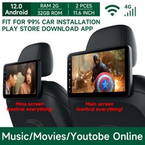 전자칠판 터치 스크린 11.6 업그레이드 안드로이드 12 자동차 다기능 TV 헤드레스트 모니터 태블릿 PlayStore 다운로드 앱 온라인 영화 시청 HDMI, 2screen(WIFI SIM4G), [08] screenWIFI SIMG