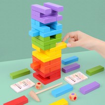 치매예방 노치원 어르신 교구 원목블럭 손놀잇감 젠가, 컬러원목 나무블럭