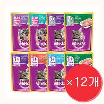 위스카스 고양이 주니어 시니어 파우치 간식 모음 80g x 12개 세트, 주니어 참치 80g×12개