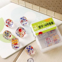 재미있는 각종 보드 놀이 게임 주사위 주사위게임