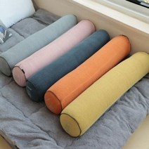 라벤더 누빔 바디필로우 긴 베개 롱 쿠션, 노랑