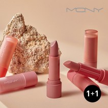 [MACQUEEN ] [맥퀸뉴욕] 1+1 파우더 매트 립스틱 6color/소프트 슬림매트, 선택1:피치포그 / 선택2:스모그칠리, 상세 설명 참조