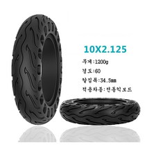 JINGHENG 8 10 12 14인치 전동킥보드 교체 예비, 10X2.125펀칭실속태1개