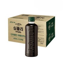 빙그레 아카페라 심플리 디카페인 아메리카노 400ml 20개입, 상세내용참조