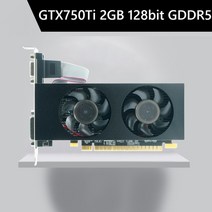 노트북 외장 그래픽카드 외장형 gtx650ti 128bit gddr5 nvidia 저잡음 데스크탑 그래픽 카드 pci-express 2.0 hdmi 호환 듀얼 냉각 팬 게임, 1-gtx750ti 2GB