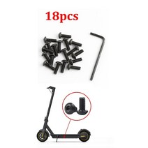 나인봇 맥스 MAX G30 하판 나사 볼트 호환 세트 세그웨이 segway ninebot 전동킥보드, 맥스 G30 나사 블랙