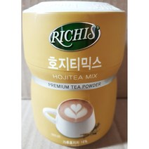 STNY_호지티믹스(리치스 파우더 550g) 밀크가루 밀크 버블 버블분말 밀크오리지널 음료 주스