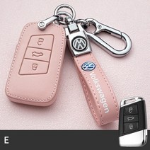 폭스바겐 키홀더 키링 소가죽 키케이스 아테온 제타 티구안 골프 파사트, 엠보싱 핑크-E타입