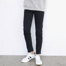 키작은남자 키작은남자 데일리 9부 청바지