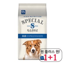 로첸 애완견밥 시츄 애완견주식 비숑프리제 미니어처핀셔 미니핀 비글 특수견 15kg