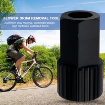 아이젠 자전거 휠 허브 수리 제거 도구 래칫 후면 잠금 링 너트 DT 용 설치 스위스 240 240S 340 350 440 540