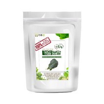 케일 잎 건조 분말 가루 200g 100% 국산 케일을 건조하여 통으로 갈아만든 천연 건강 가루파우더, 케일분말 1팩