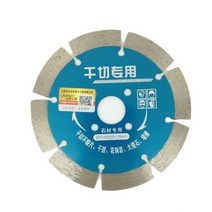 DIAMOND 그라인더휠 4인치 레이져 114MM 다이아몬드날 석재 콘크리트 돌절단석, 1개
