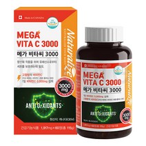 네추럴라이즈 메가 비타씨 3000 1 917mg x 60정, 1개