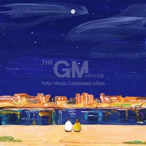 1CD_첸(CHEN)-미니2집[사랑하는 그대에게(Dear my dear)](포토카드+편지)